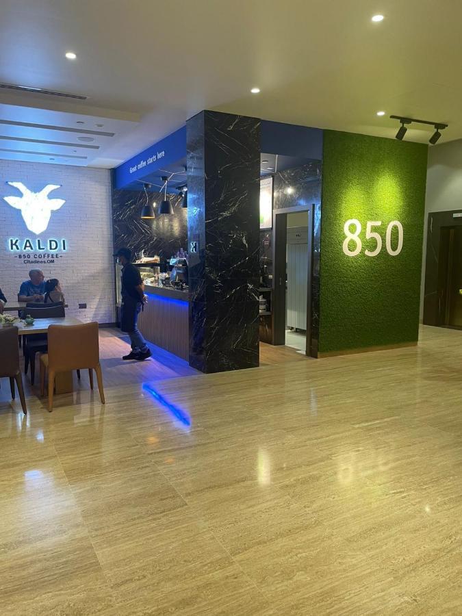 Hotel de apartamente Citadines Al Ghubrah