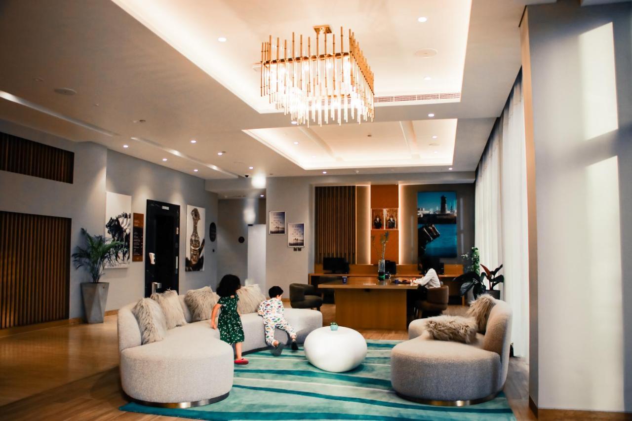 Citadines Al Ghubrah Appart hôtel Mascate