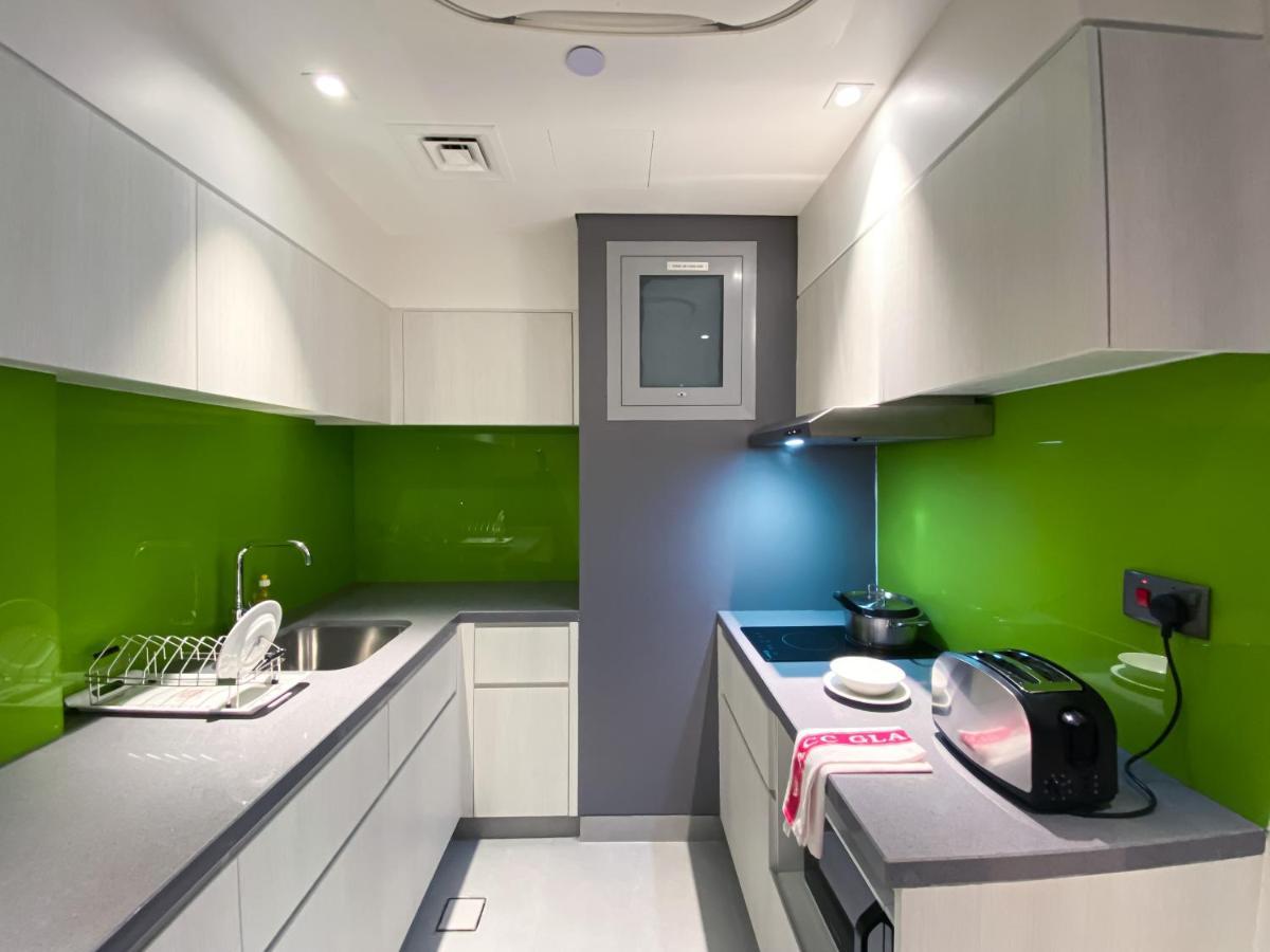 Citadines Al Ghubrah Appart hôtel Mascate