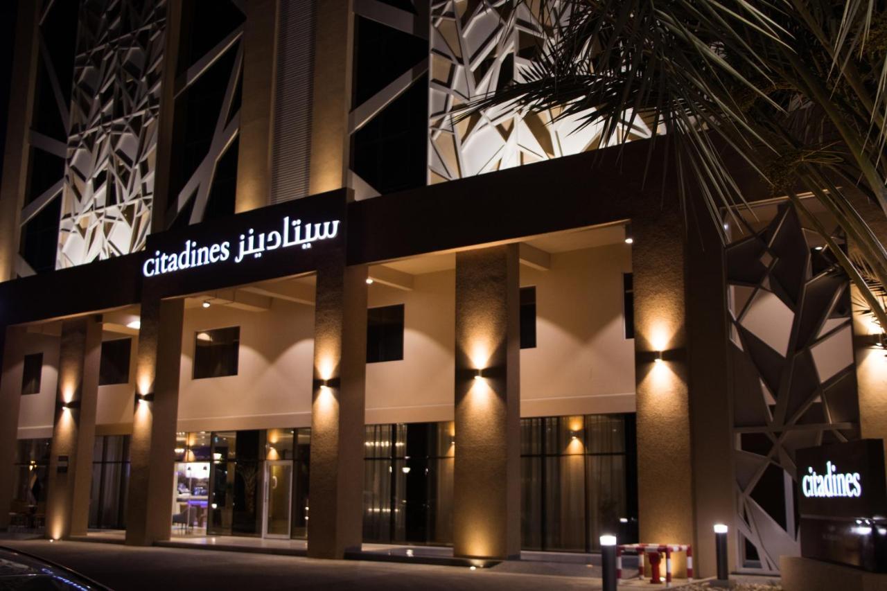 Citadines Al Ghubrah Appart hôtel