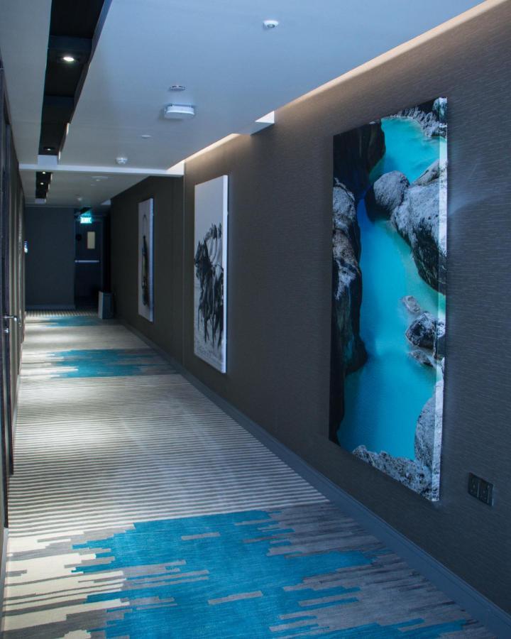 Citadines Al Ghubrah Appart hôtel Mascate