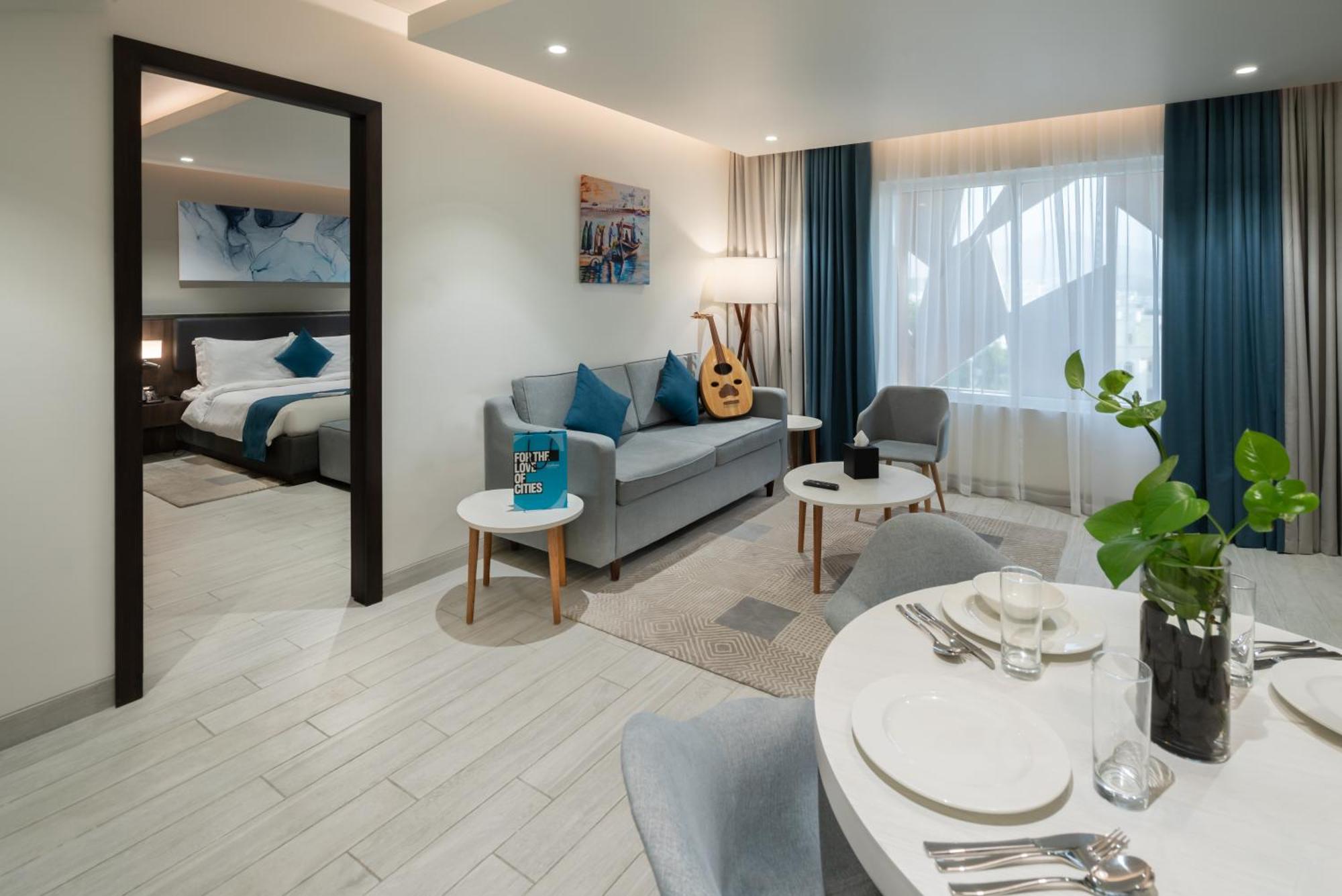 Citadines Al Ghubrah Appart hôtel 4*