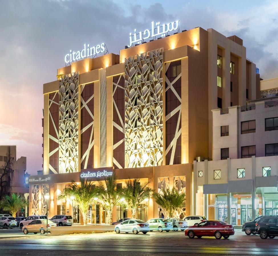 Aparthotel Citadines Al Ghubrah 4*